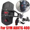 Pentru Accesorii Motociclete SYM ADXTG 400 ADX GT 400 ADXTG400 ADX TG400 Apărătoare Spate Apărătoare Noroi Apărătoare Anti-Stropire Apărătoare Noroi Roată Spate