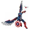 Lego Childrens/Kids Captain America Construction Set