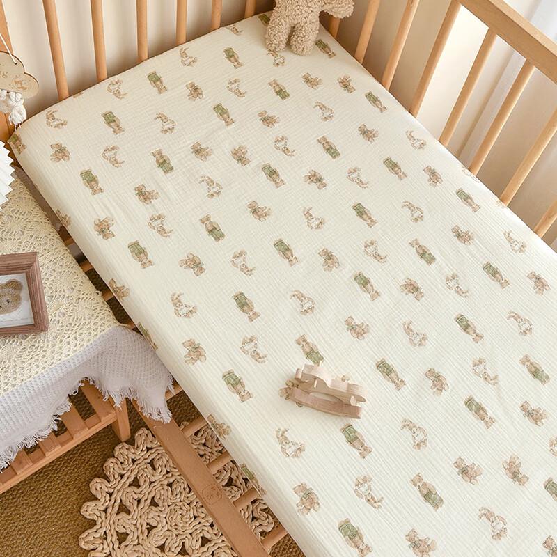 UKKNZZ Gauze Crib Mattress Fitted Sheet