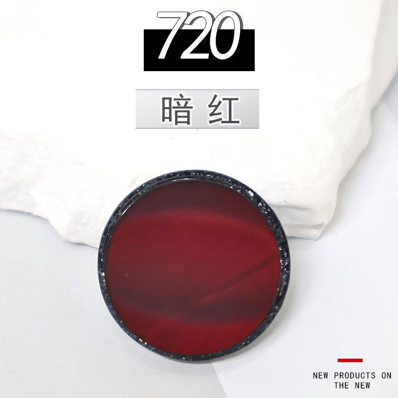 Nasture Metalic pentru Palton Cusut Manual Nasture Plat Palton Decorativ pentru Bărbați și Femei Costum Cămașă Haine Versatil Nasture Rotund