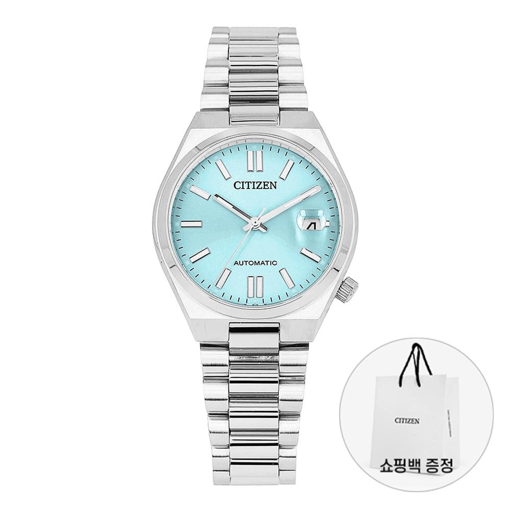 

Citizen Metal Watch Nj0200 50l NJ0200-50L