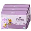 Jinan Highland Agricultural Products Directly Grown 3-Year-Old Medicinal Balloon Flower Root Juice (Pure, Extra Rich) with | 90ml 3 Boxes