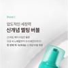 OBge Pore Zero One Step Cleanser