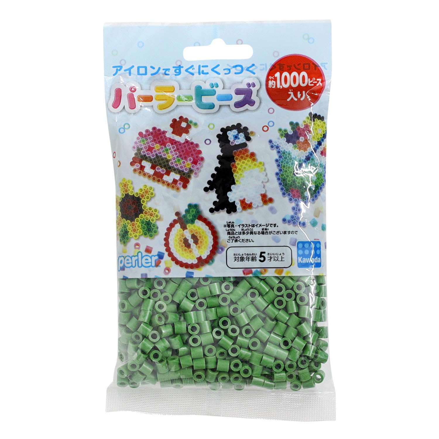 Бусины Perler Сплошной зеленый
