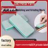 Electric Bass Guitar Fret Sanding Block for Rust & Oxidation Removal and Maintenance