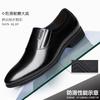 Genuine leather cowhide shoes men's men's casual shoes men's breathable soft sole foot cover work fashion trendy men's shoes