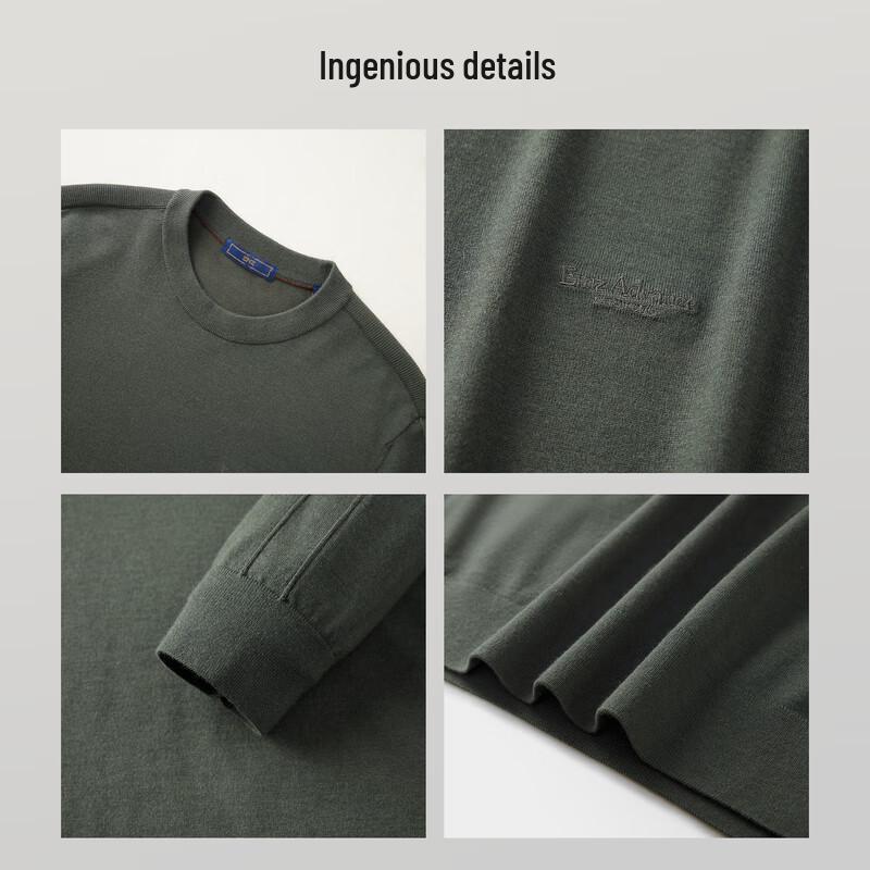 EMZ Erdos Men's Cashmere Silk Blend Round Neck Sweater