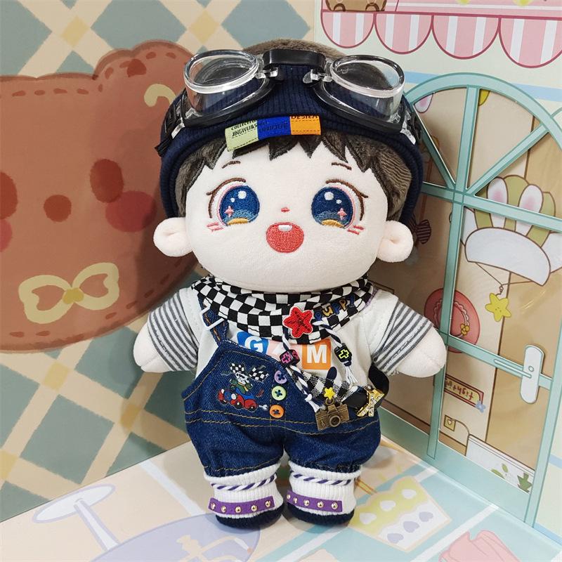 Wang Sulong Promi Plüsch Baumwollpuppe Weihnachtsgeschenk