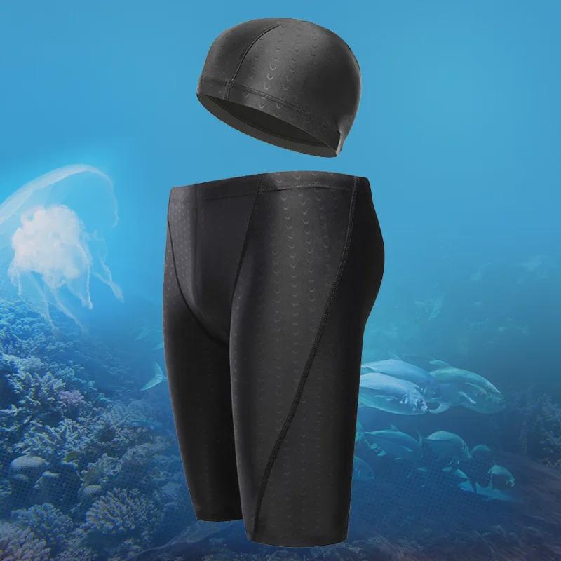 

Плавки-шорты Sharkskin с кепкой для мужчин 2024 года — пятиточечный дизайн 3XL