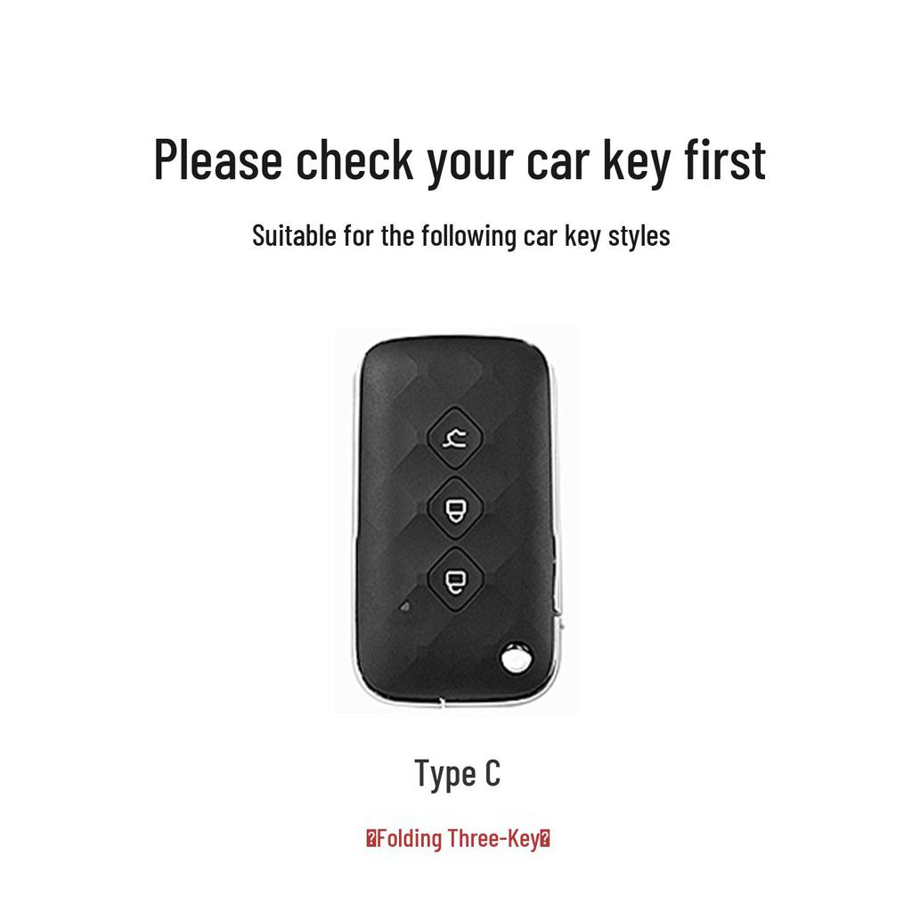 Wuling Xingchen/Xingchi/Jiachen Folding Key Fob Holder