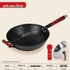 Hakka Xiang Gusseisen-Wok
