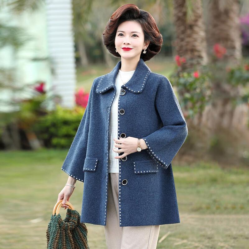

Women s Elegant Mid-Length Spring/Autumn Trench Coat 2XL