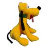 Pluto 35cm Yellow Plush Toy Soft Cute Stuffed Animal Child Gift Collectible