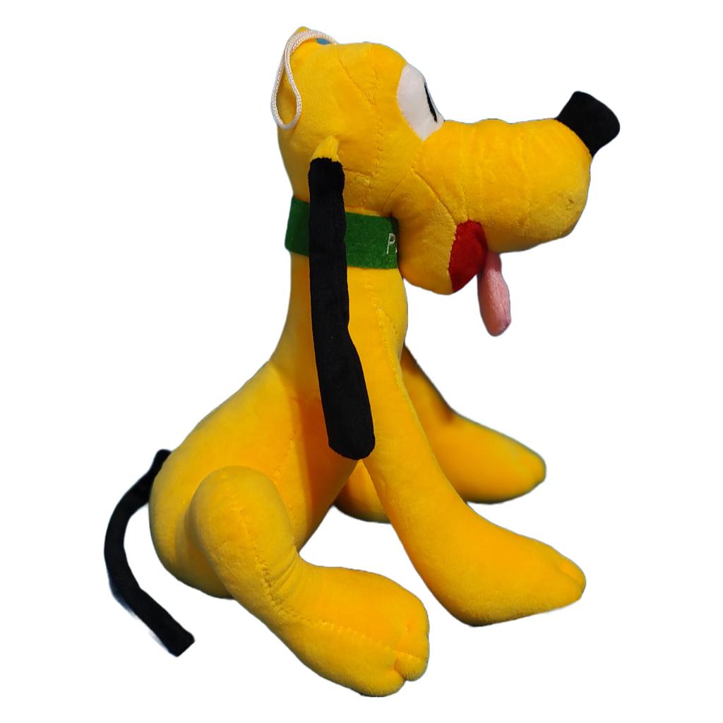 Pluto 35cm Yellow Plush Toy Soft Cute Stuffed Animal Child Gift Collectible