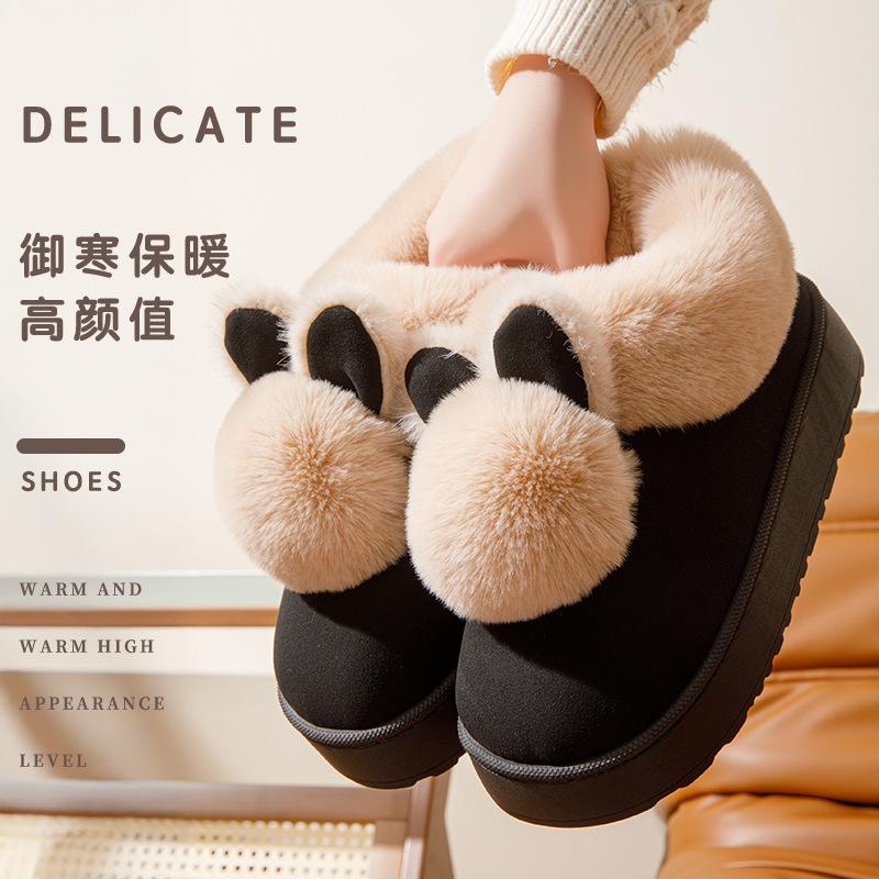 Thick-soled Bag and Cotton Slippers for Winter Wear, Non-slip and Piled Thickened Home Warm Plush Cotton Shoes