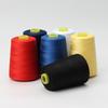 DIY Color Thick Thread High Speed Polyester Thread Luggage Footwear Flat Car Thread Sewing Thread 2000 Yards 203 Denim Thread