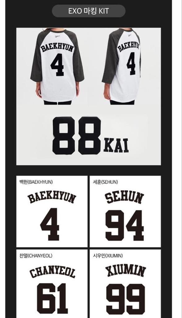 [USED] Xiumin EXO Marking Kit Iron-on Sheet