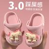 Cartoon Children's Closed-toe Sandals for Summer, Non-slip Cute Outdoor Shoes for Boys and Girls, Suitable for Toddlers and Babies, Beach Clogs