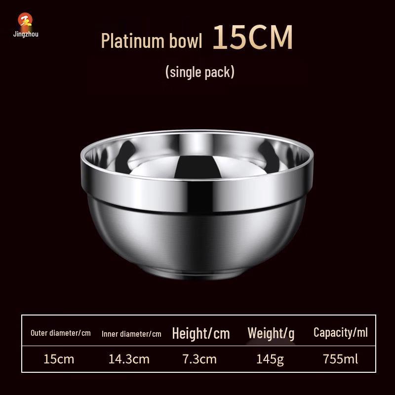 Jingzhou Double-Layer Stainless Steel Heat-Insulated Bowls