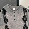 2025 British Classic Diamond Jacquard Color Block Knit Sweater
