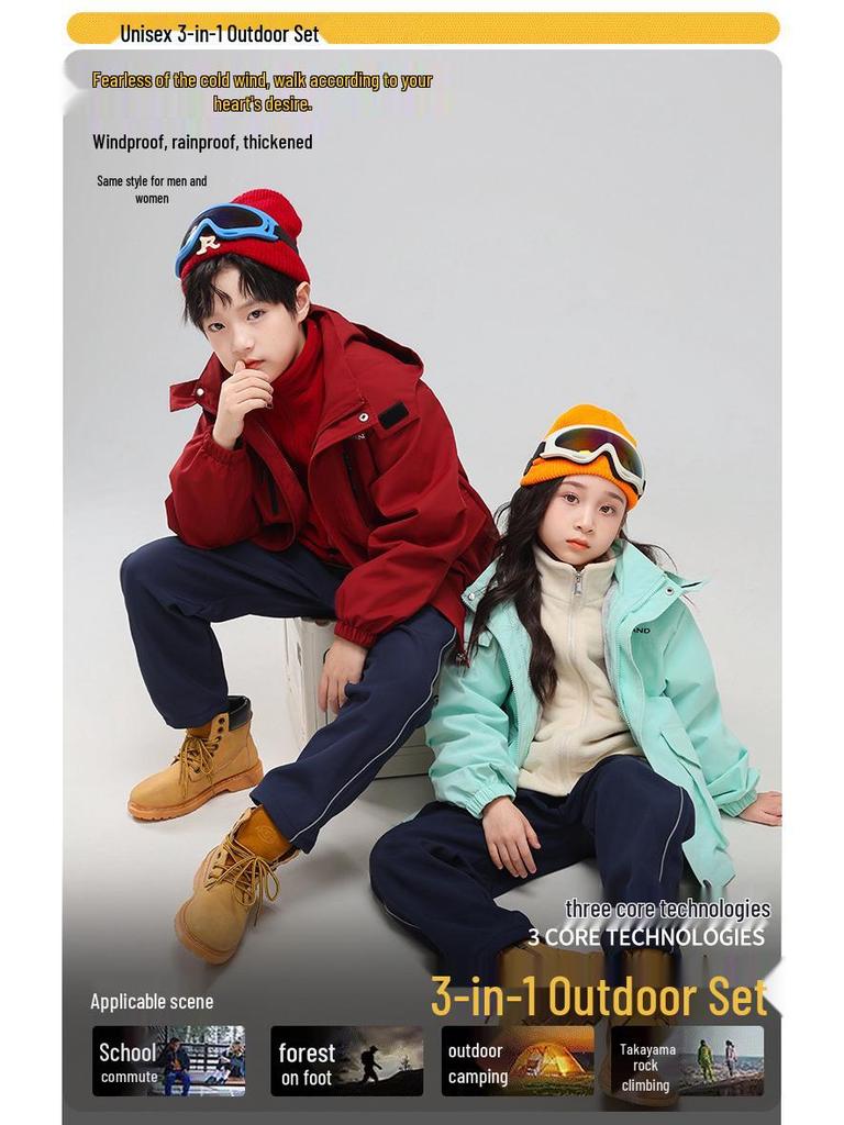 Children's 3-in-1 Ski Suit: Detachable Outdoor/Class Uniform for Primary & Kindergarten