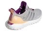UltraBoost Adidas Guard 'Glow Orange' FW7761