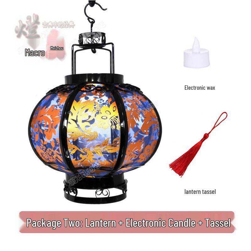 Retro Chinese Iron Art Lantern with Phoenix Tail Design