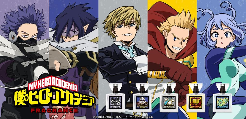 Primaniacs TV Anime "My Hero Academia" Fragrance, Mirio Togata, 30ml