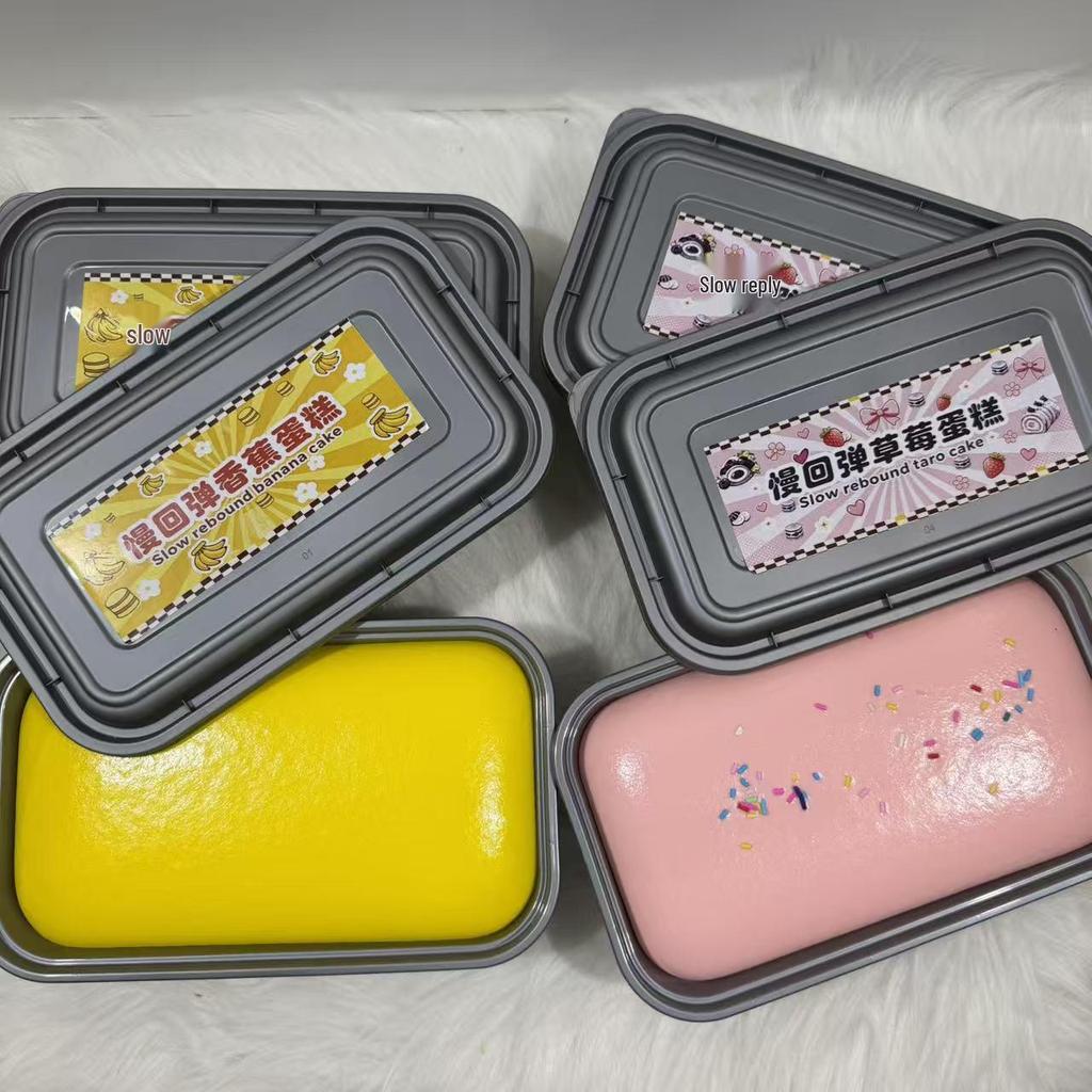 Squeeze Toy Stress Relief: Soft Chocolate Ice Cream Cake Packaging