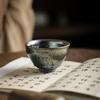 Lantai Jianzhan Ceramic Tea Cup Pair - Gift Set