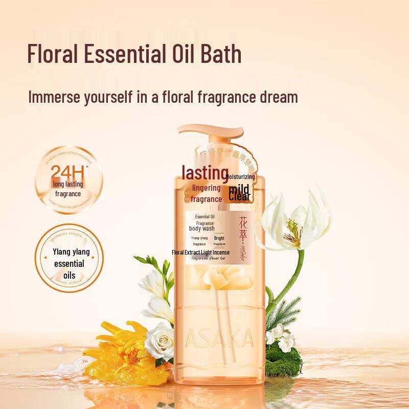 

ASAKA Summer Gardenia & Ylang-Ylang Shower Gel
