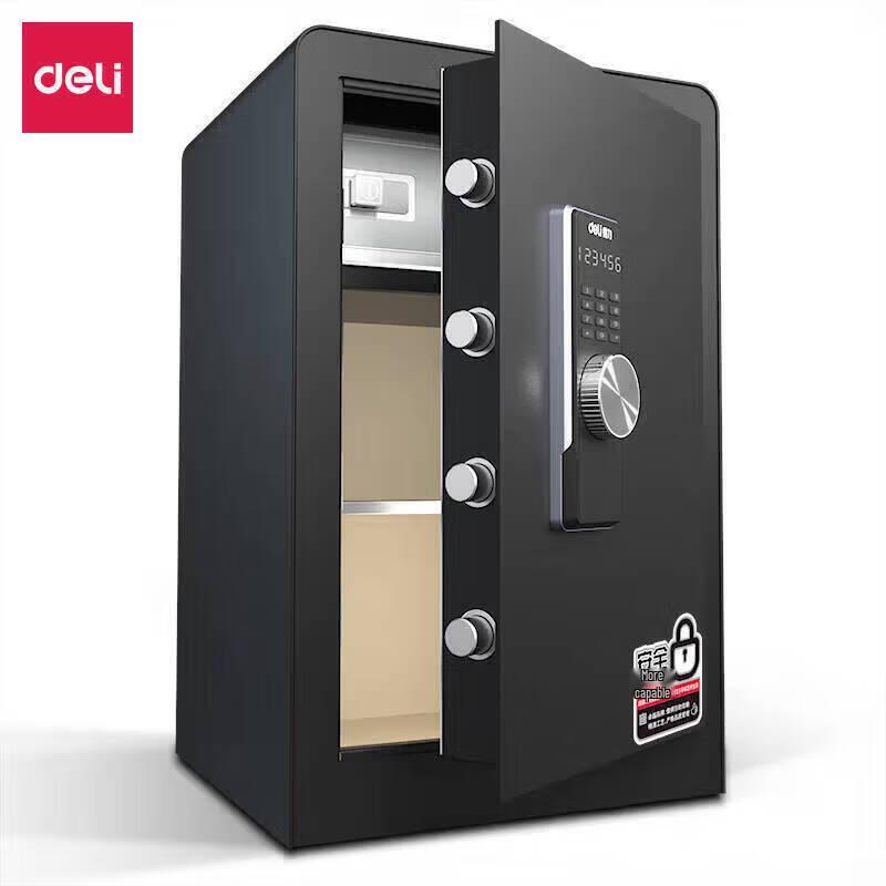 Deli H60cm Electronic Digital Security Safe