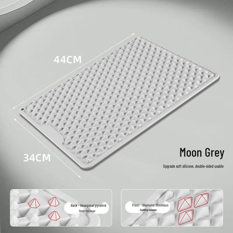 Soft Silicone Acupressure Foot Massage Mat