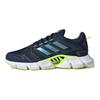 adidas Climacool Wygodne Wszechstronne Siateczkowe Niskie Buty do Biegania Unisex Sneakersy Niebieskie HP2352