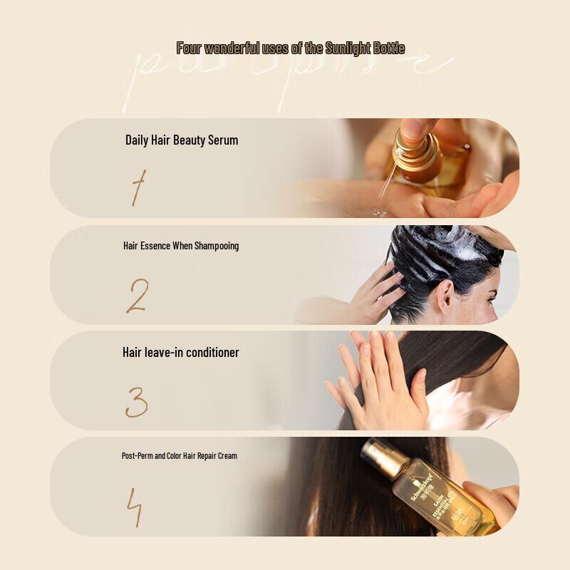 Schwarzkopf Essence Smooth Hair Oil 80ml