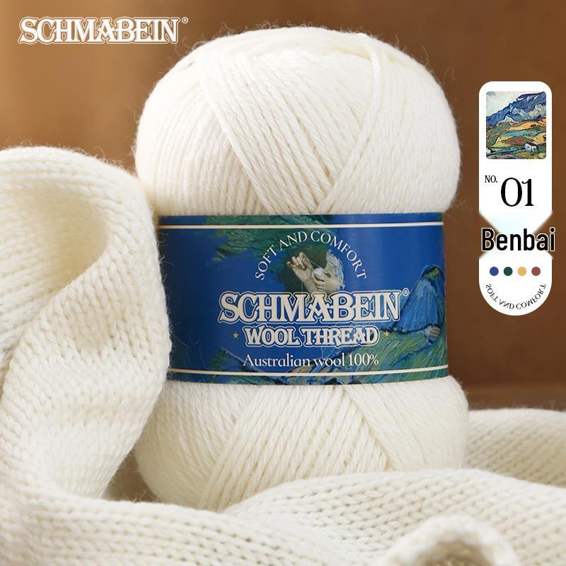 Medium-Thick Hand-Knitted Wool Yarn: Perfect for Sweaters, Cardigans, Scarves, and Felted Bags