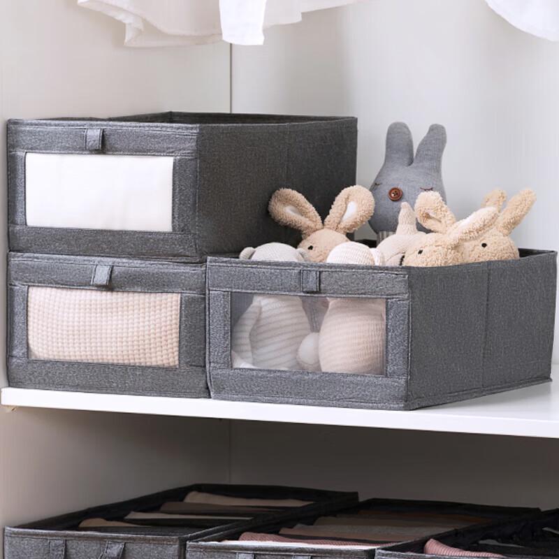 CHAHUA Foldable Fabric Storage Box