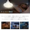 [Forward and Reverse Air Circulation] LED Ceiling Fan with Automatic Oscillating Head, Suitable for 6-8 Tatami Mats (approx. 10 Tatami Mats), 4000