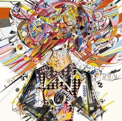 CD WORLD - Kunst in der Erde TFCC86197 Japan ObiJapanischer Pop/Rock Gebraucht