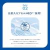 Skin Aqua 50+ Super Moisture Gel Pump 140g