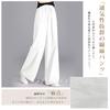 Blend Straight Long Pants with Casual Perfect for and Unique Ethnic Loose Solid for Adults and and Fall [F8eight] Cotton-Linen Pants, Pockets,