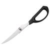 Captain Stag BBQ Kitchen Scissors UH-4710 Curved Multi-purpose Detachable Mini