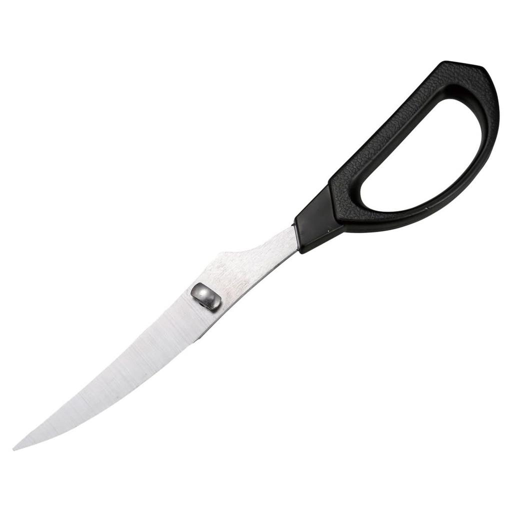 Captain Stag BBQ Kitchen Scissors UH-4710 Curved Multi-purpose Detachable Mini