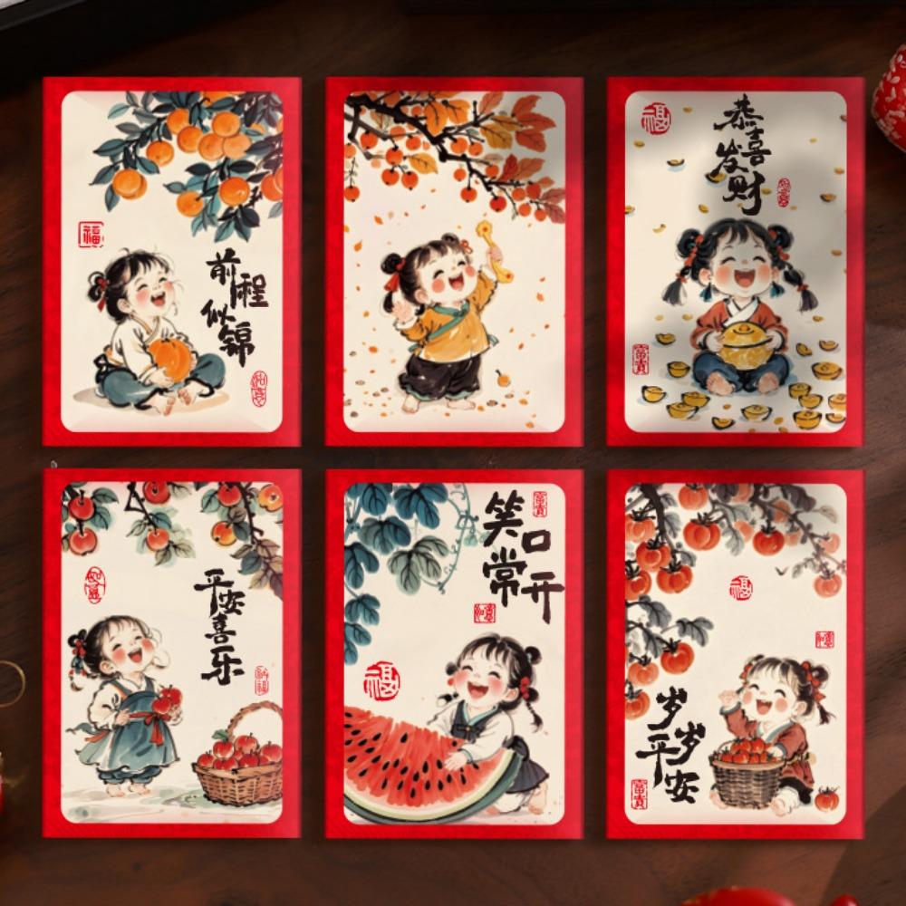 6pcs Chinese Style Children Money Pocket Red Envelopes Gifts Packing Bags  Kids Gifts