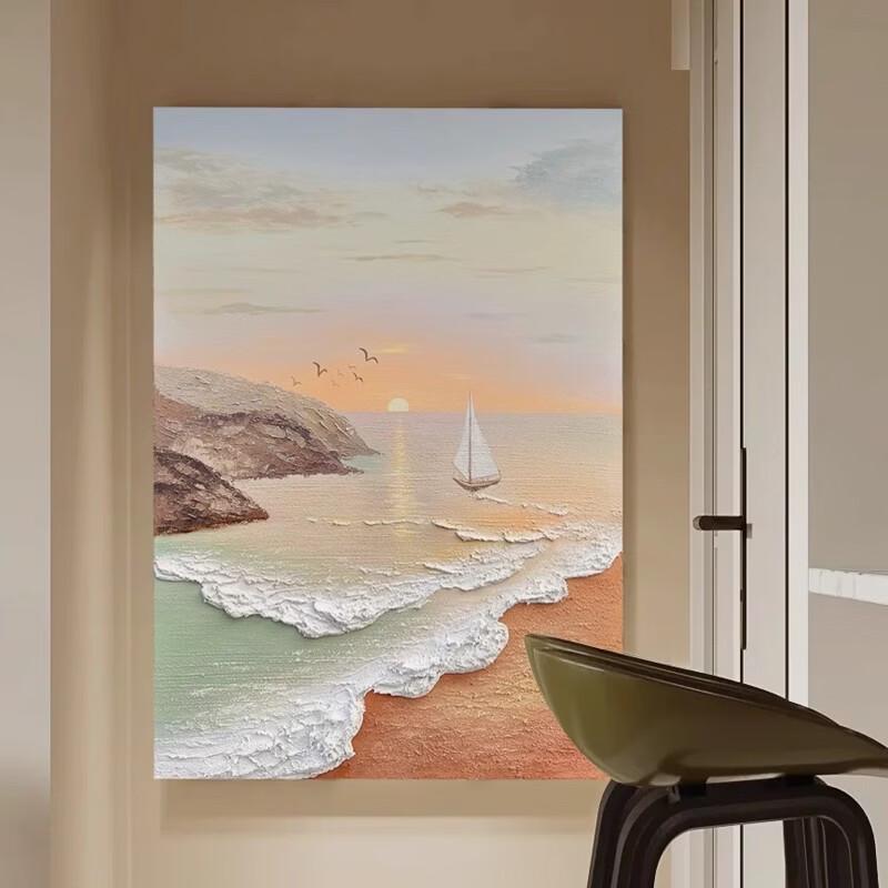 Handun Cream Style Textured Decorative Painting