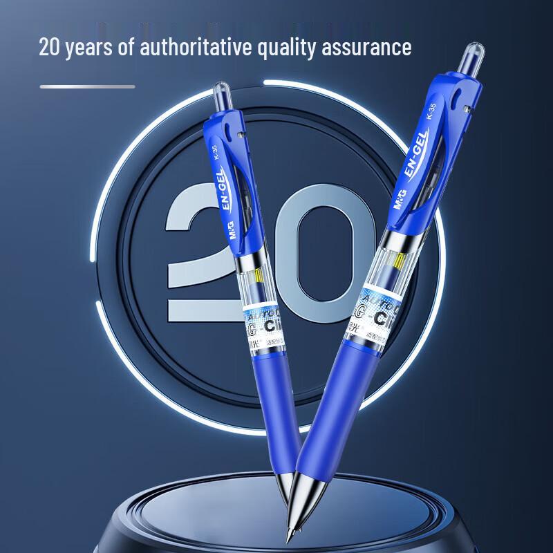 M&G K35 Ret retractable Gel Pen
