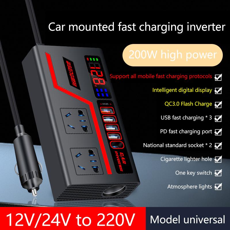 

1 шт. Автоаксессуары USB-зарядные устройства Отображение напряжения Автомобильный инвертор Автомобильная розетка USB Быстрая зарядка 200 Вт Адаптер питания Qc 3.0