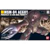Bandai Spirits HGUC 1/144 Aggai Model Kit Plastic Assembly Toy