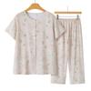 YUZHAOLIN Women's Summer Printed Short Sleeve Capri Pajama Set