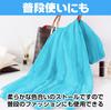 [sac Taske] Jumbo Scarf for Eurhythmic Dance and Recreation (Sky Blue)